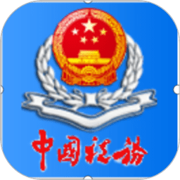 懂球帝探访2034沙特世界杯球场：阿卜杜拉国王体育城体育场