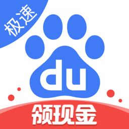吴阿顺再次问鼎沃尔沃中国公开赛，四位中国选手进前十创纪录