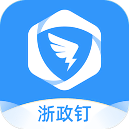 冲击10连胜！明天雷霆迎战公牛 切特&哈滕&杰林威出战成疑