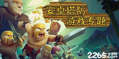 湖人森林狼首轮赛程公布！5战有7天休息日遭质疑